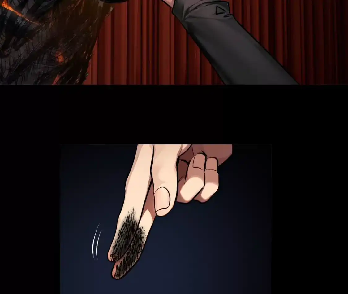 天师伏灵 043 第2页