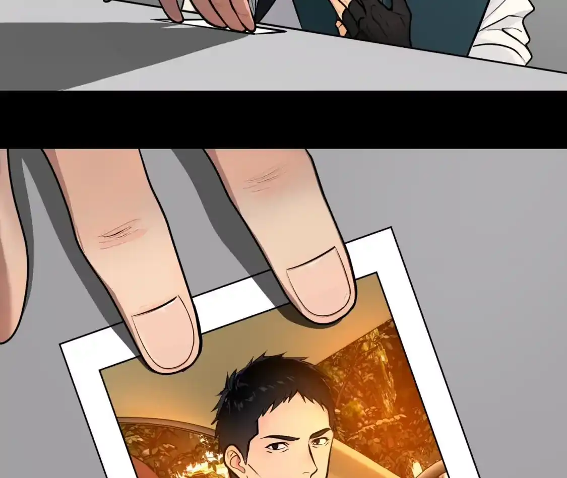 天师伏灵 043 第59页
