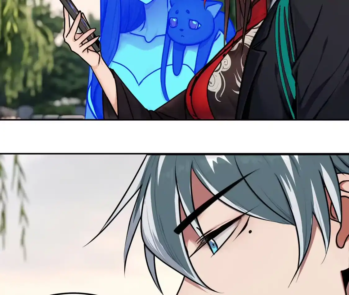 天师伏灵 044 第31页