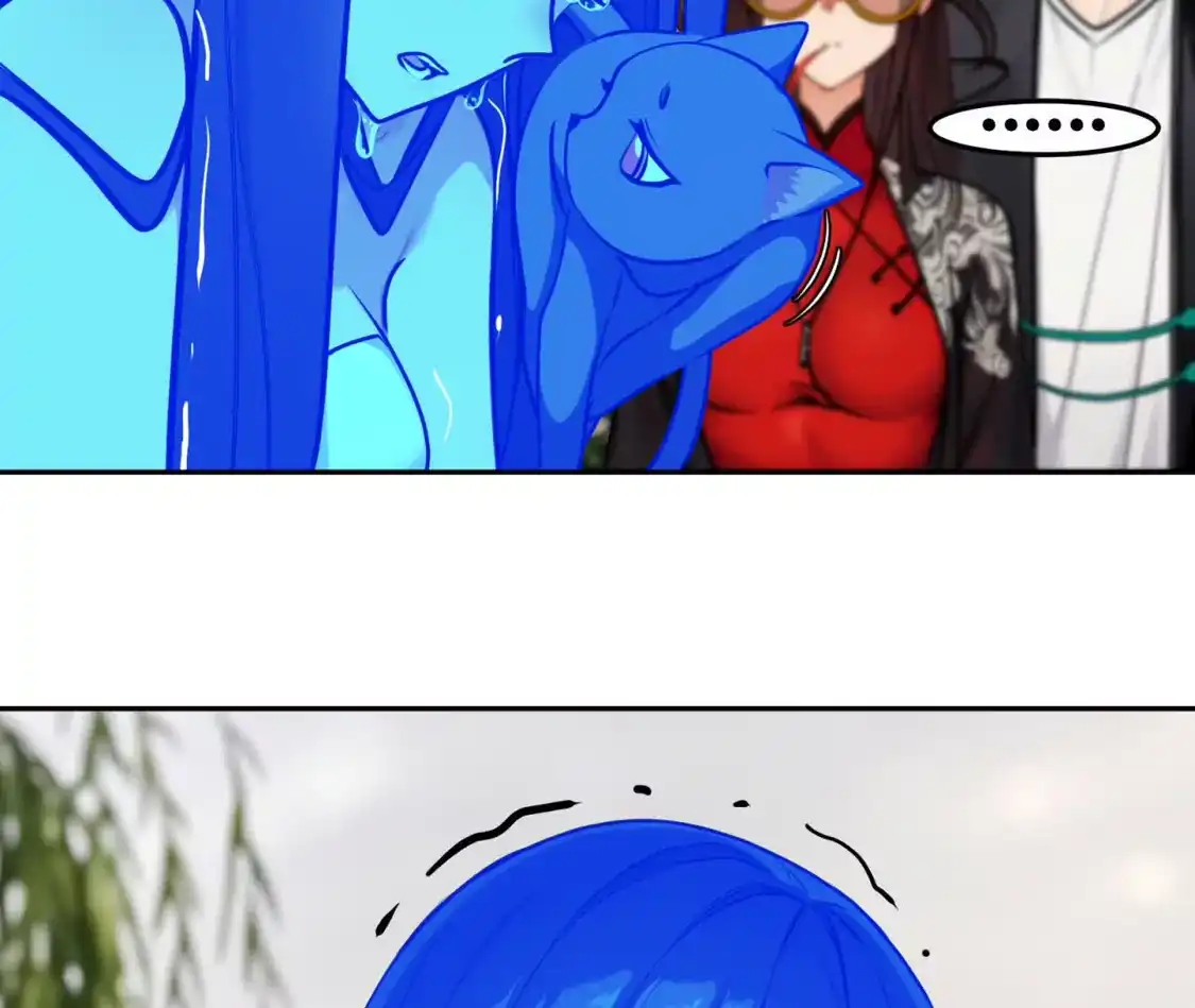 天师伏灵 044 第35页