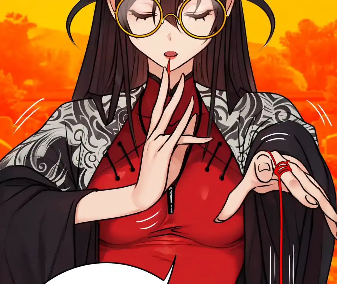 天师伏灵 044 第47页