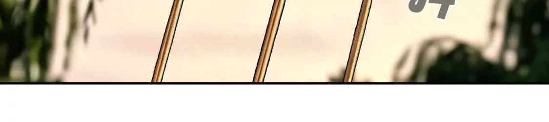 天师伏灵 044 第49页