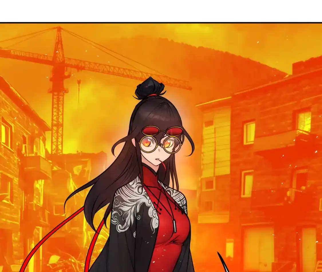 天师伏灵 044 第61页