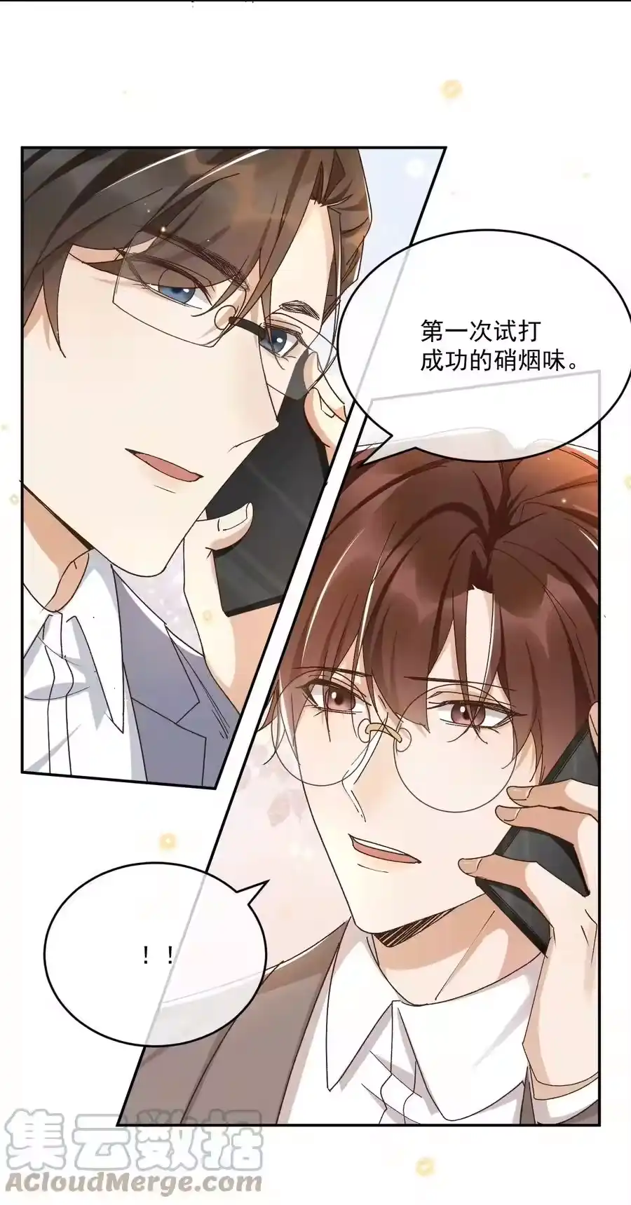 第169页