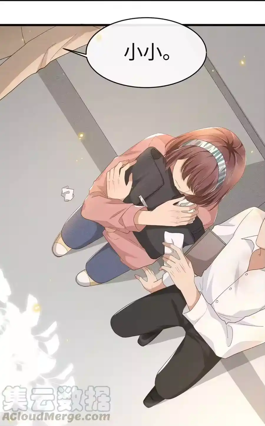 第31页