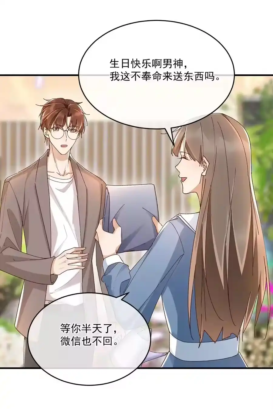 第118页