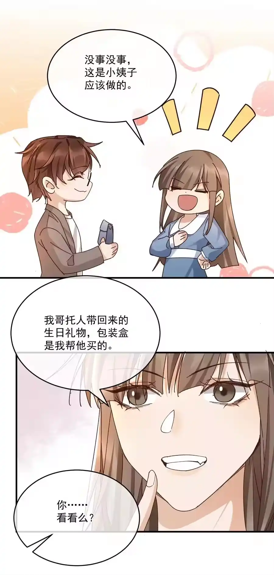第126页