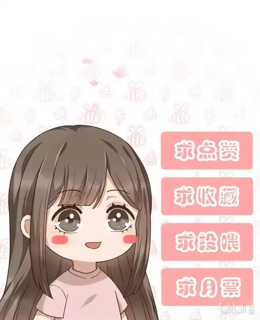 第203页