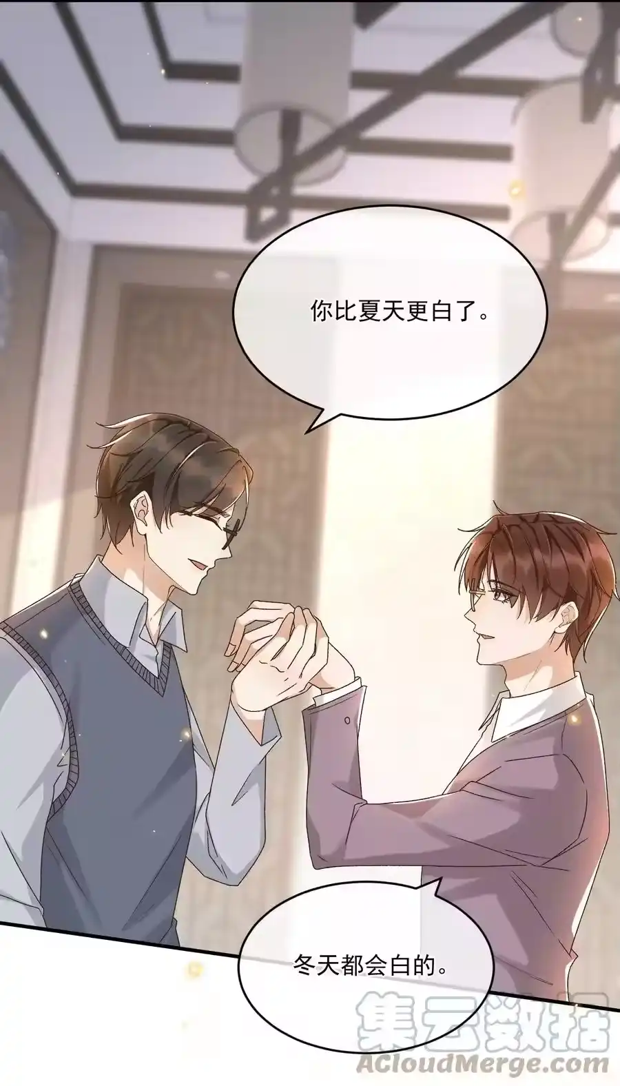 第64页