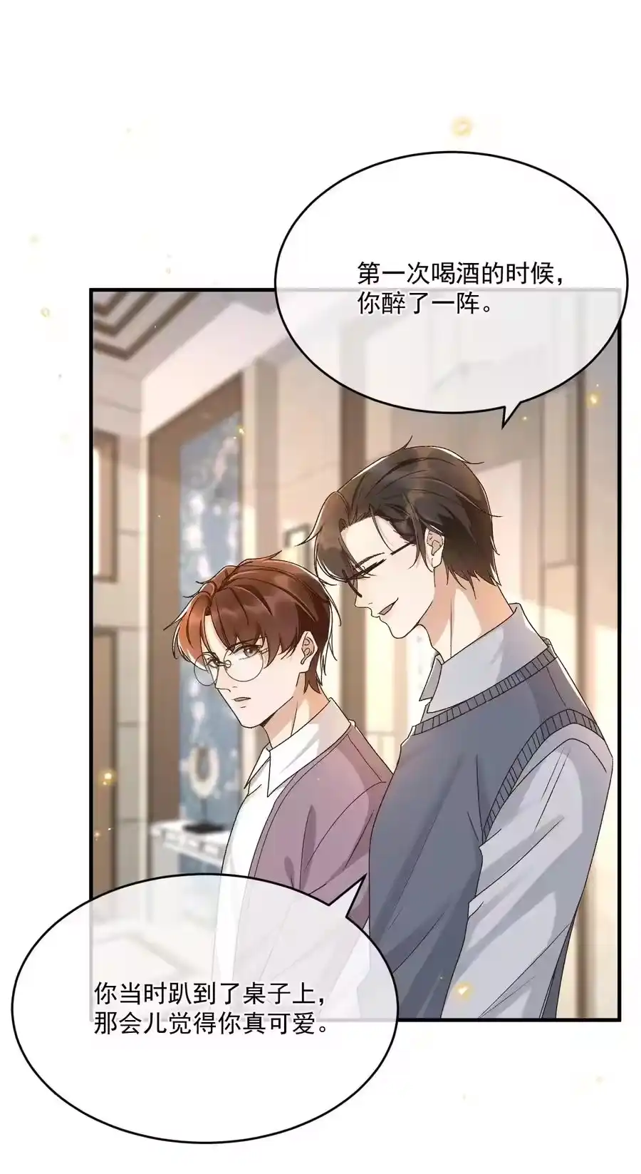 第128页