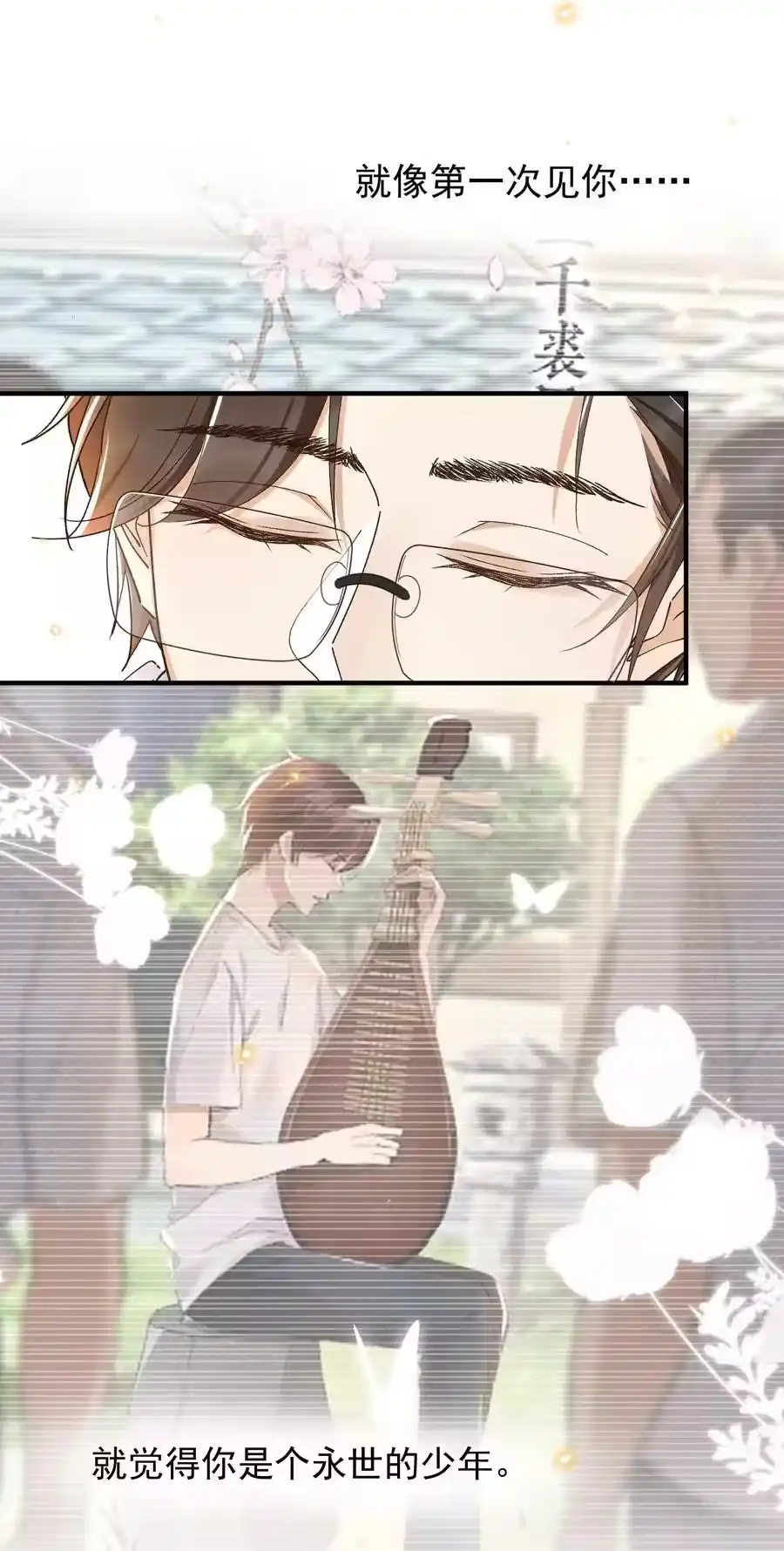 第140页