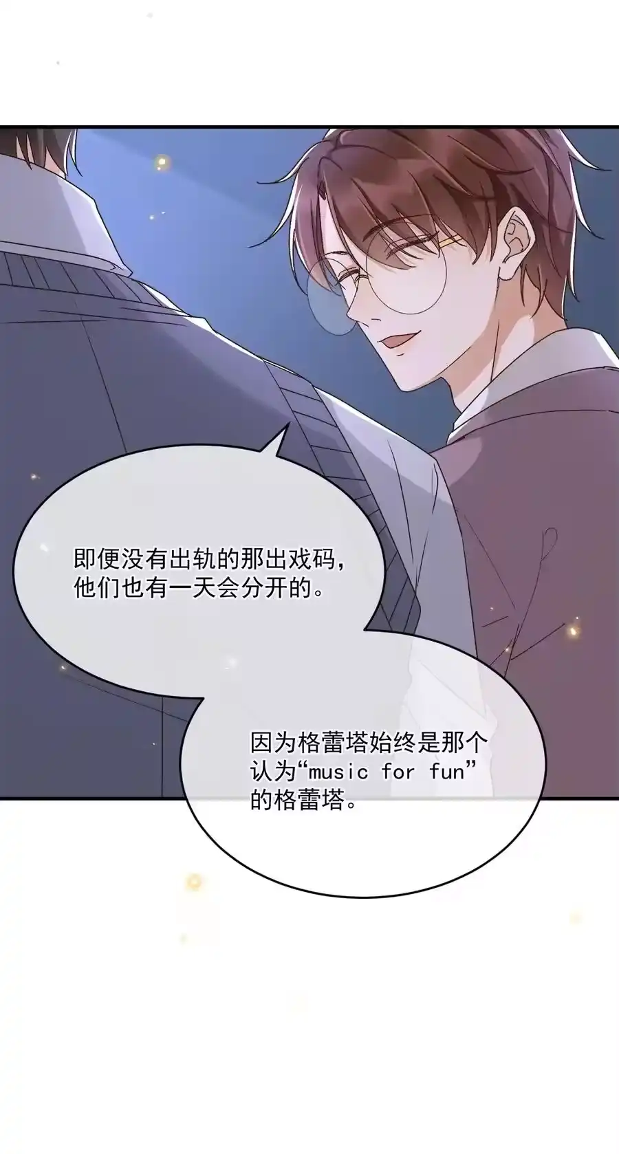第176页