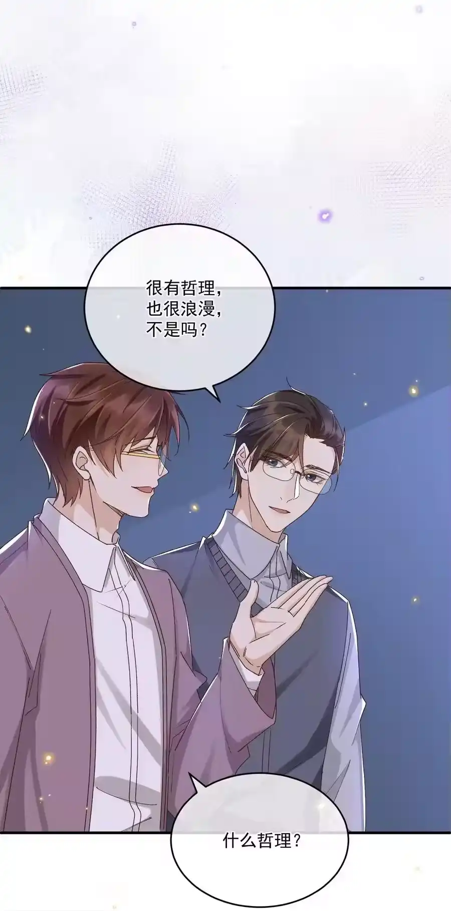 第188页