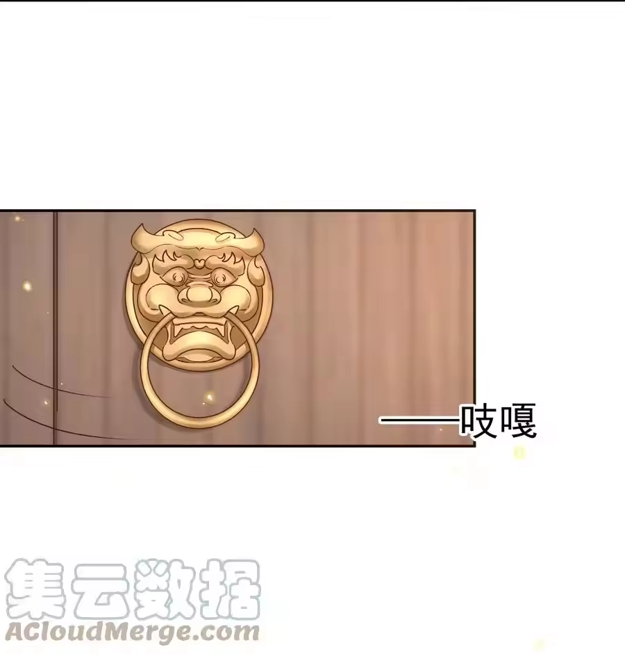 第196页