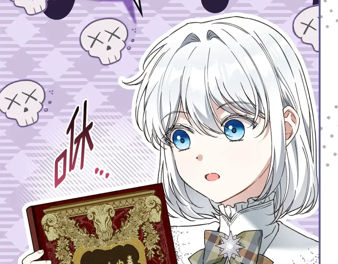 第138页