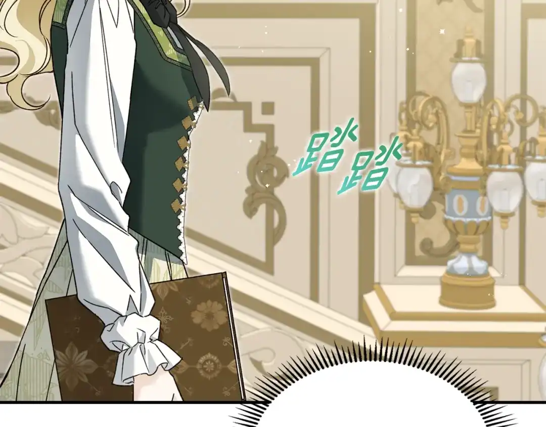 第171页