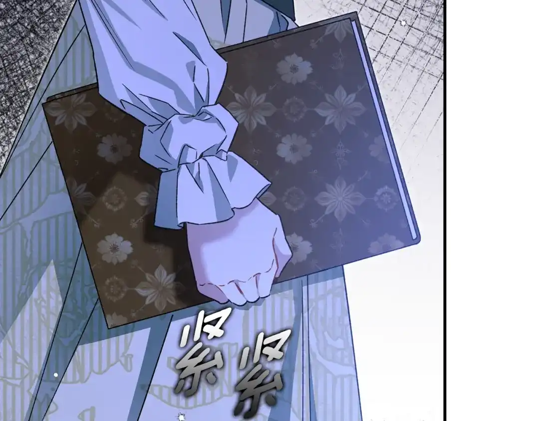 第175页