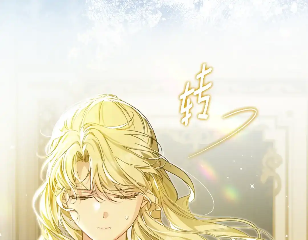 第188页