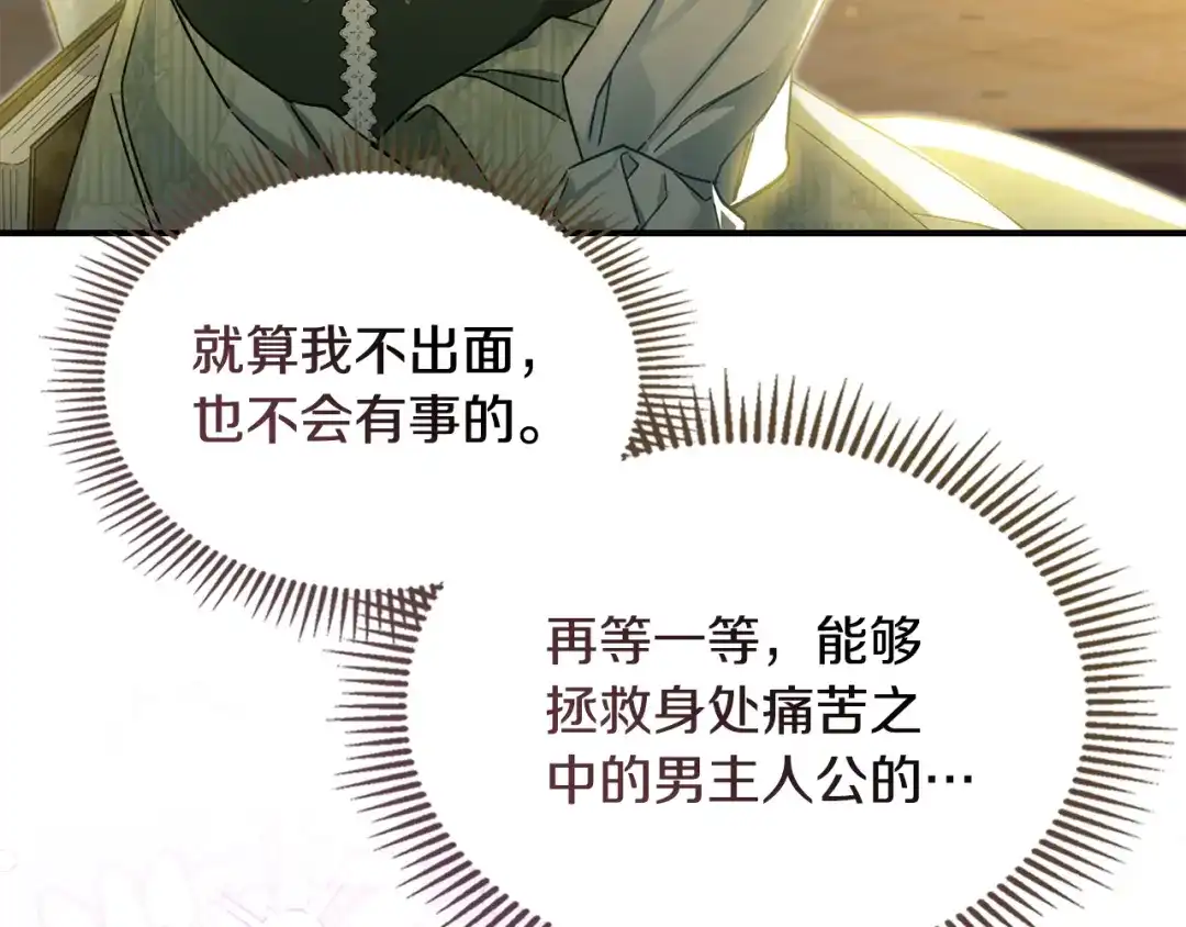 第190页