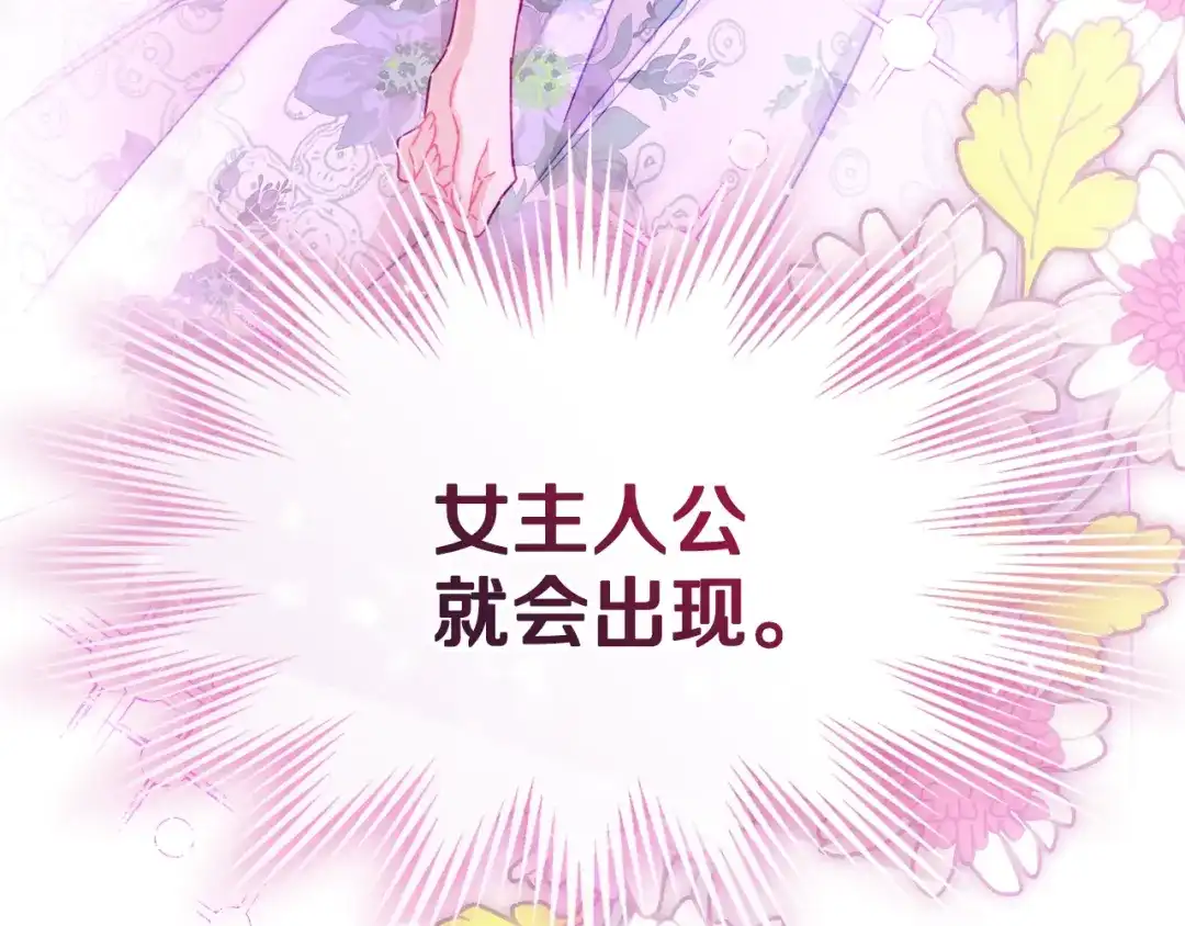 第193页