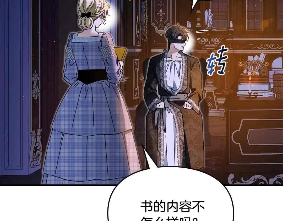 第107页