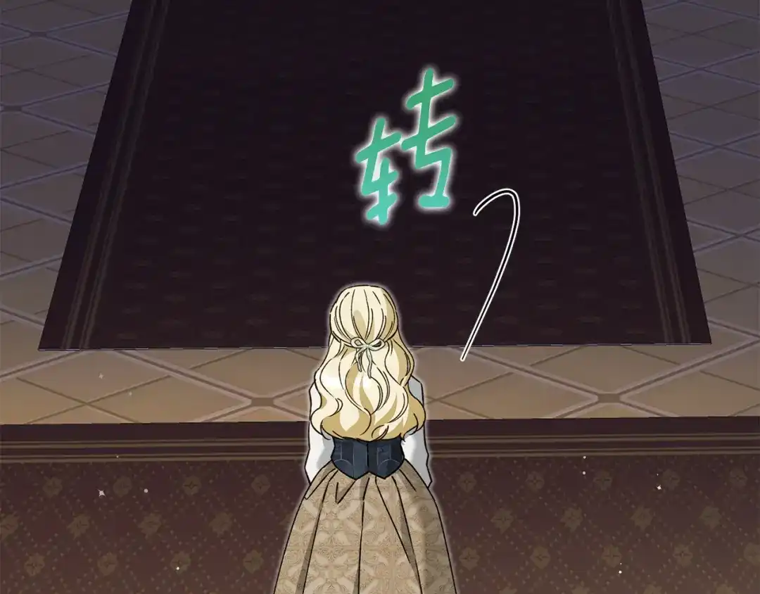 第172页