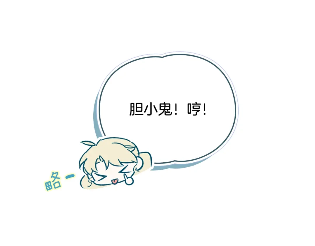 第187页