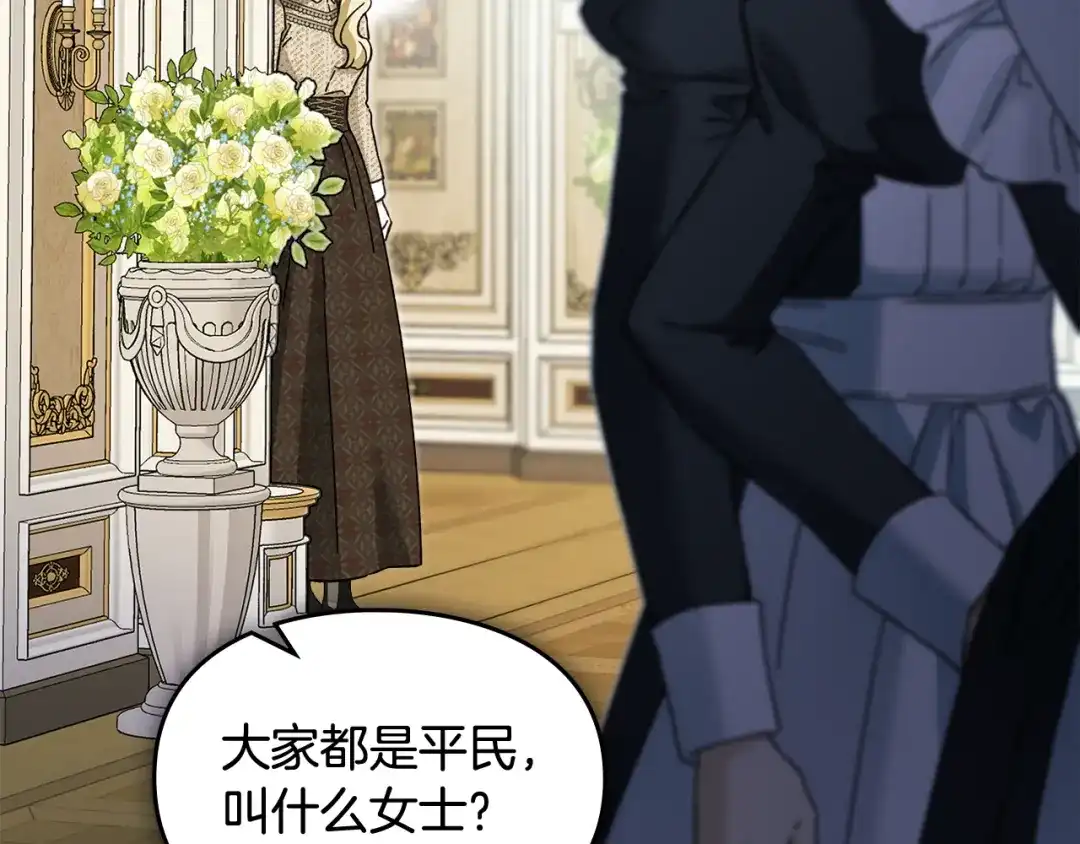 第206页