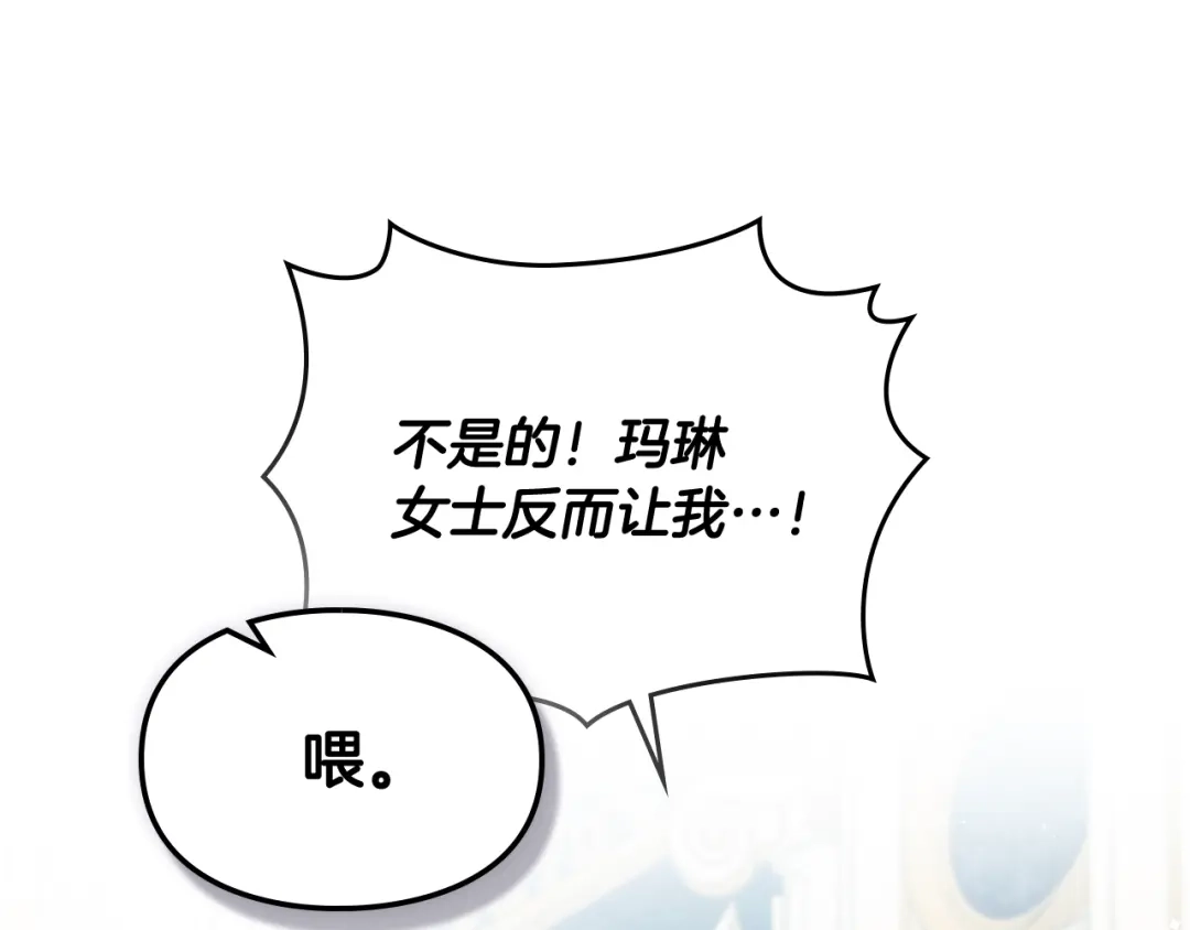 第209页