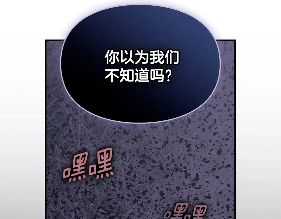 第212页