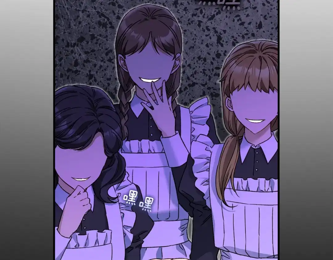 第213页
