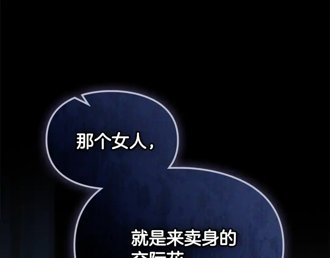 第215页