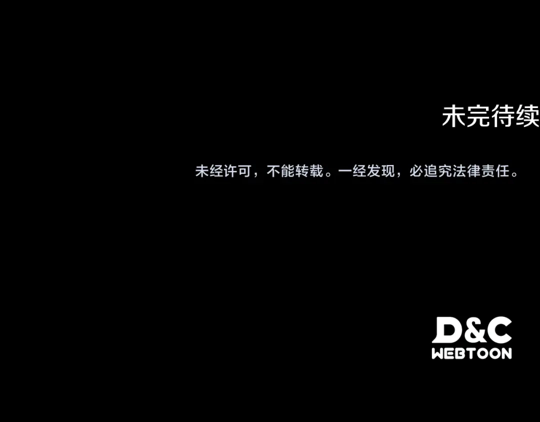 第220页