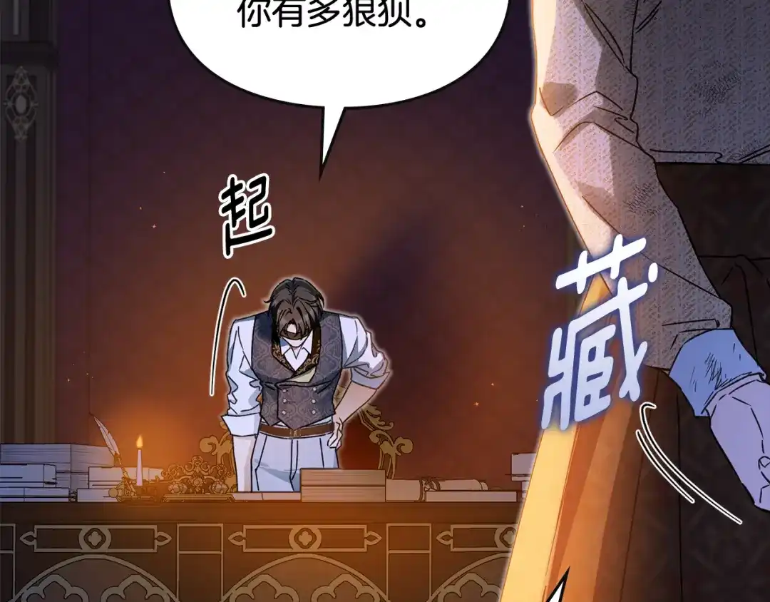 第185页