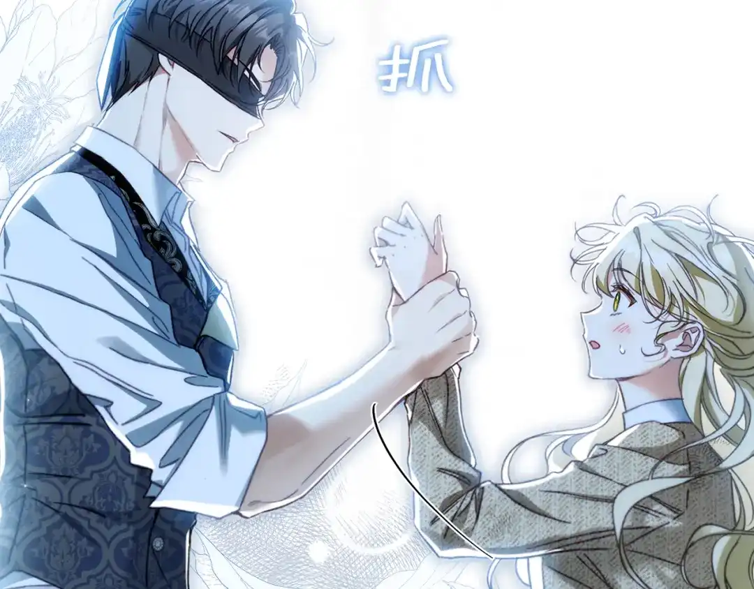 第191页