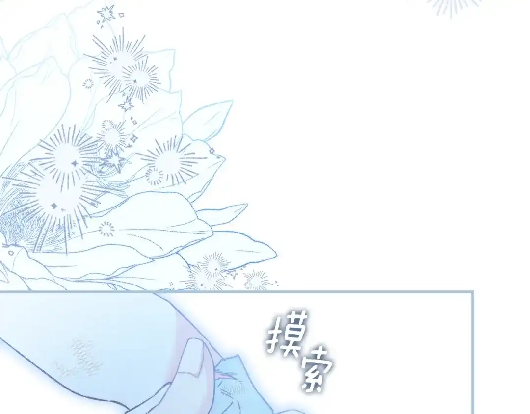 第193页