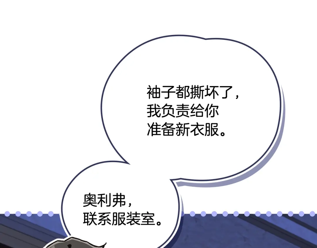 第199页
