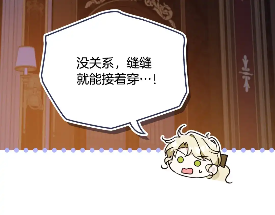 第201页