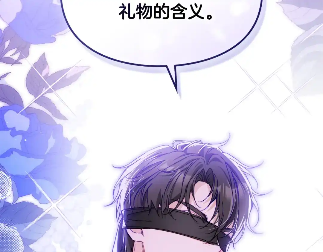 第204页