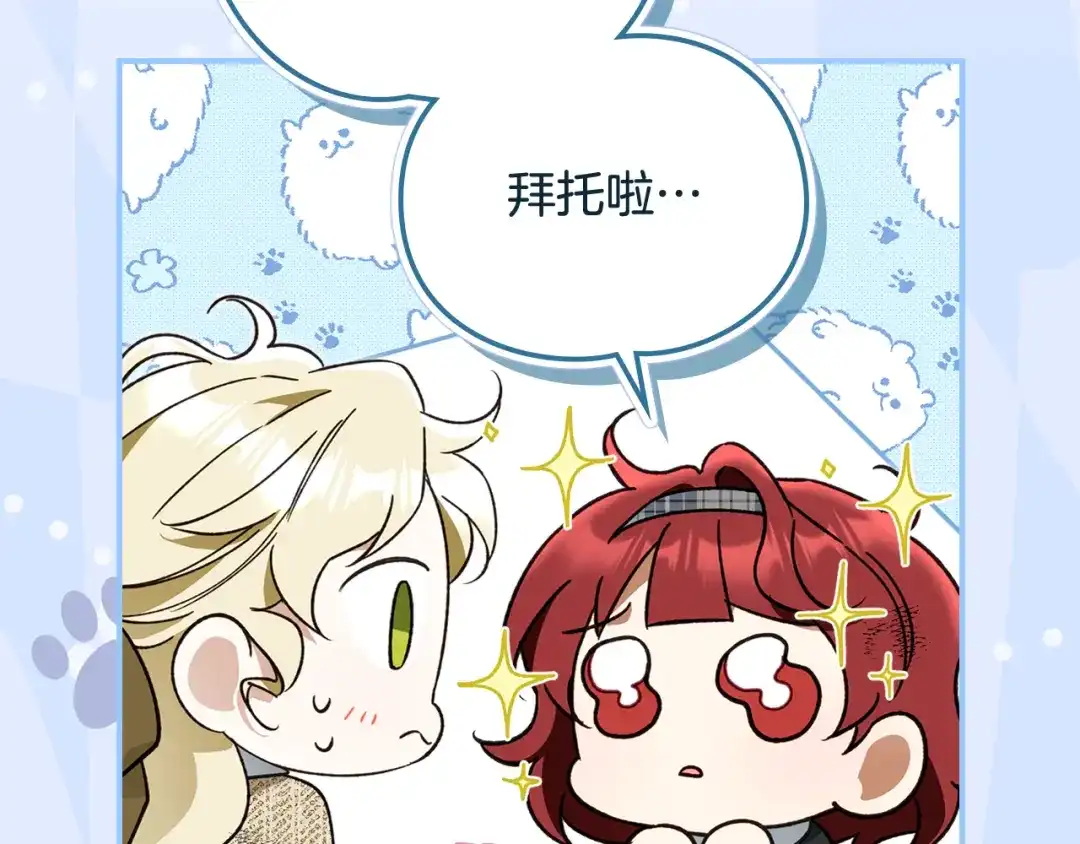 第199页