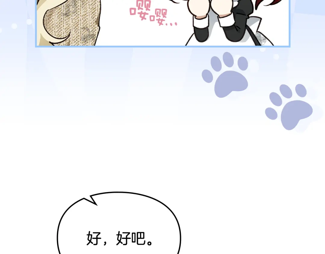 第200页