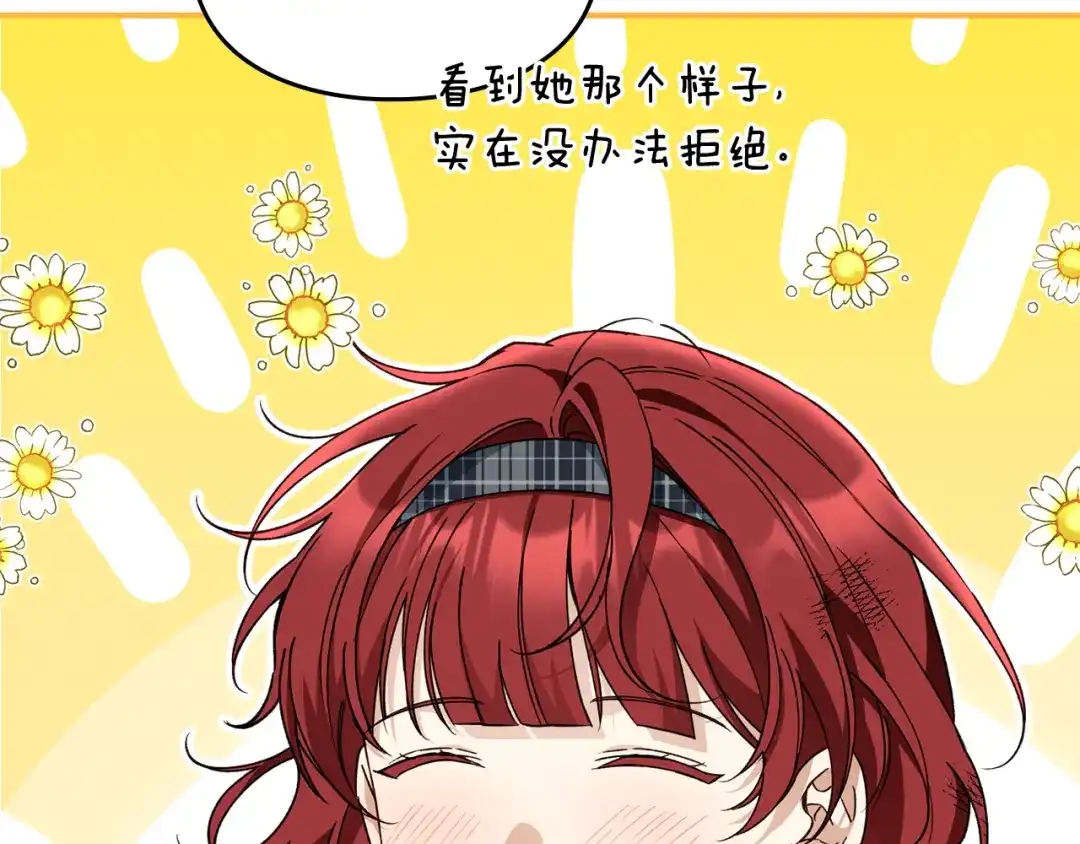 第201页