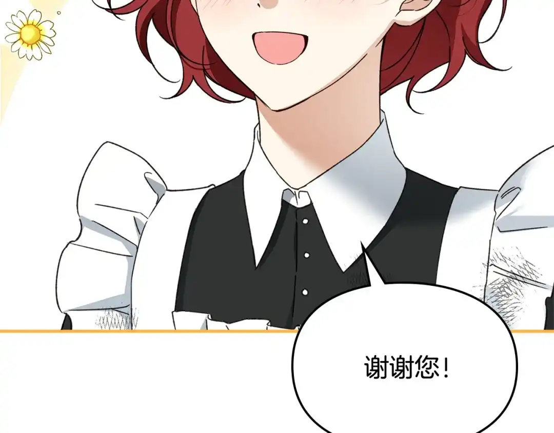 第202页