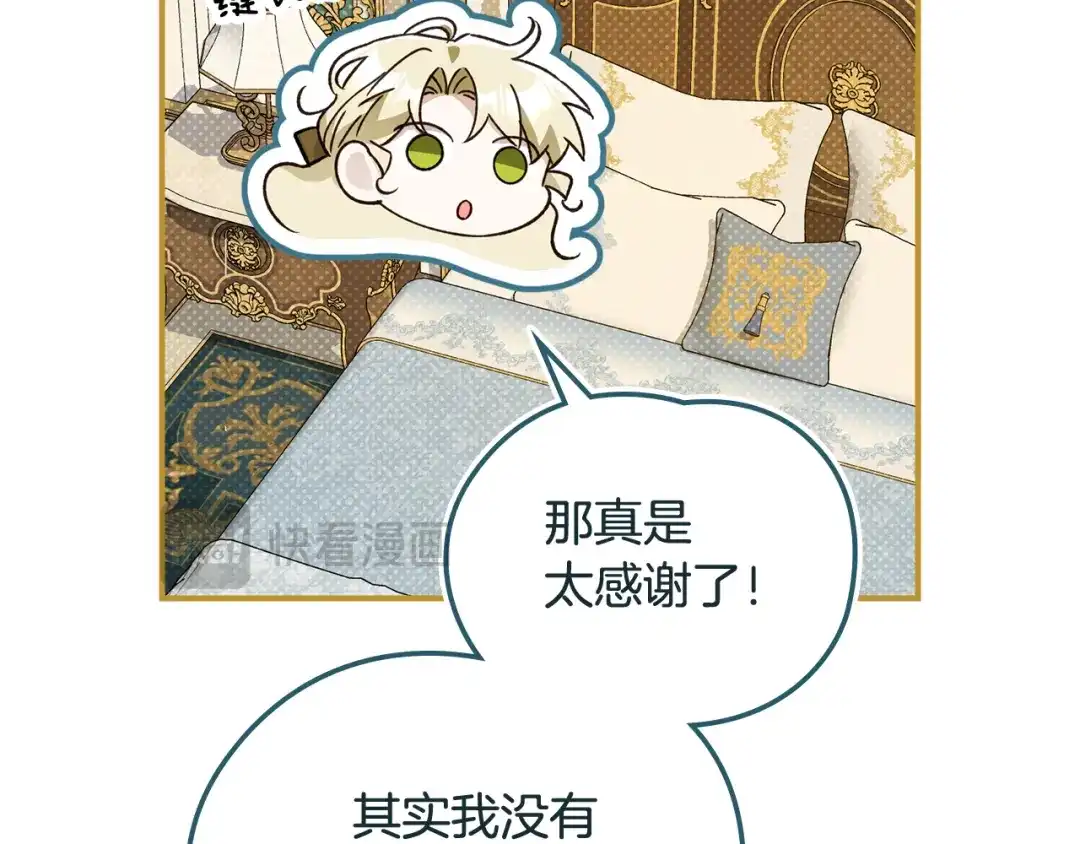 第206页
