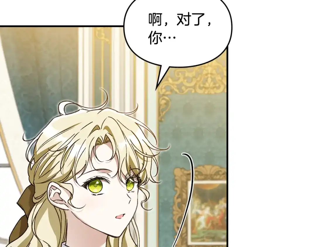 第208页