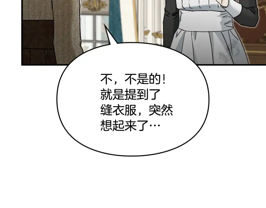 第212页