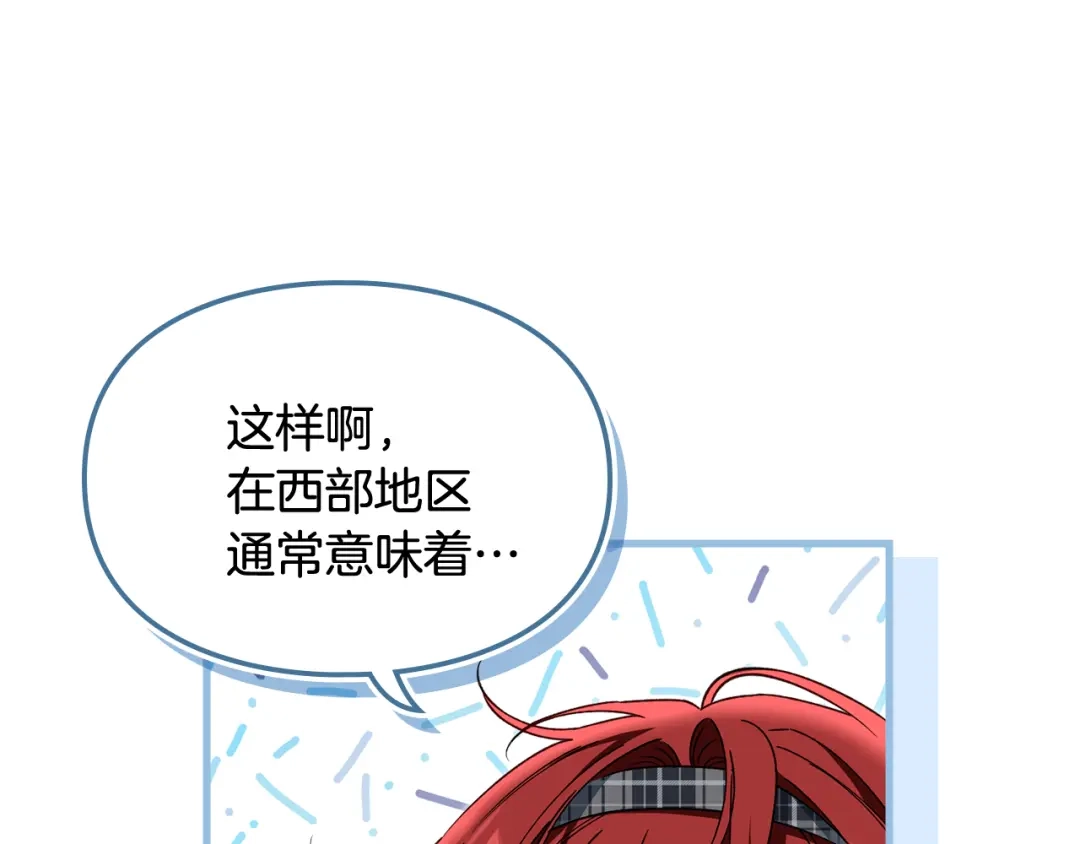 第214页