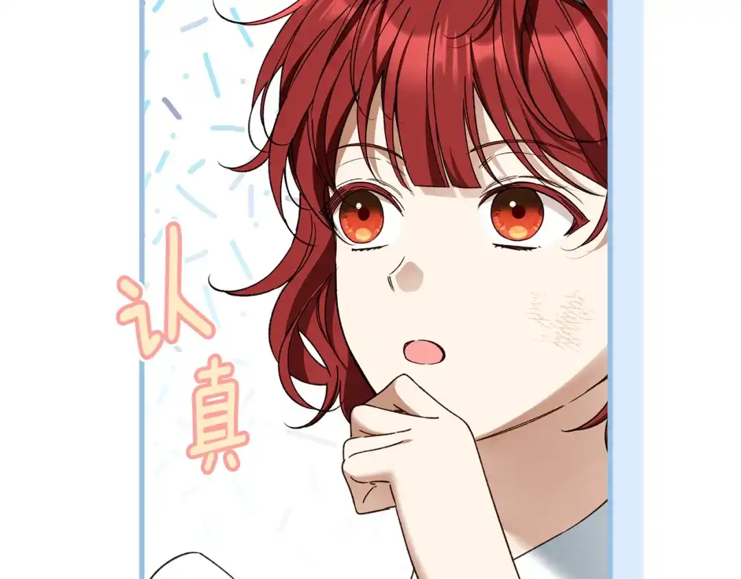 第215页