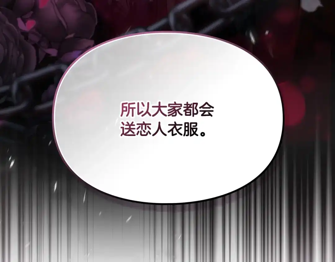第221页