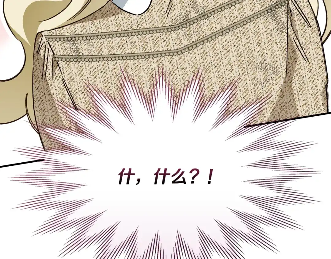 第224页